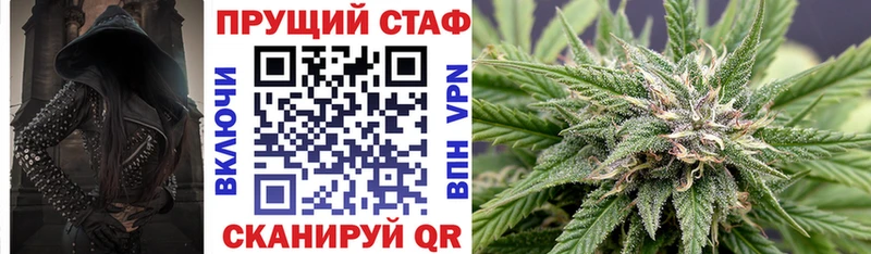 Где найти наркотики Ивдель КОКАИН МЕТАМФЕТАМИН МЕФ СК АМФЕТАМИН