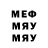 МЕТАДОН VHQ Valeriy Narg