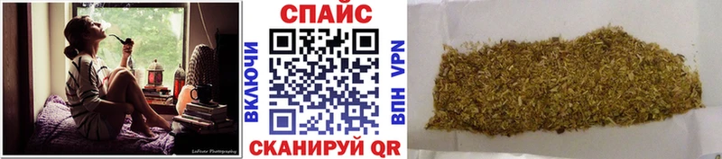 дарнет шоп  Ивдель  БУТИРАТ BDO 