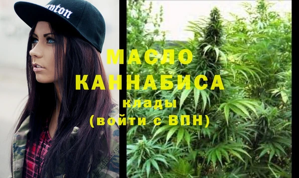 кокс Вяземский