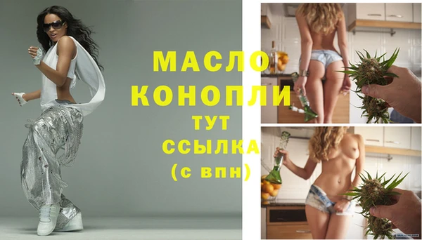 кокс Вяземский