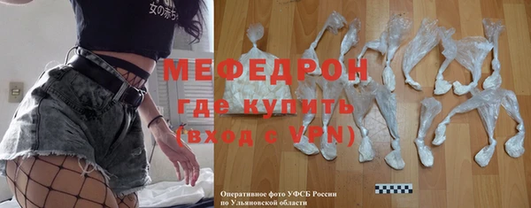 МДПВ Вязьма