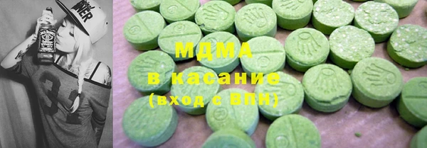 прущая мука Волосово