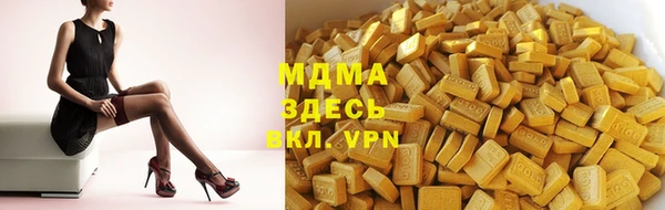 МДПВ Вязьма