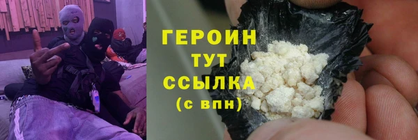 кокс Вяземский