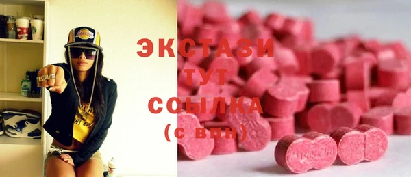 кокс Вяземский