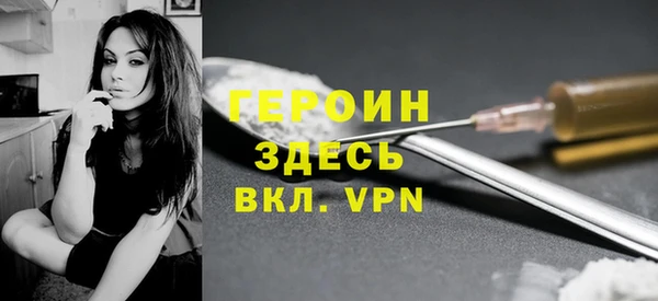 МДПВ Вязьма