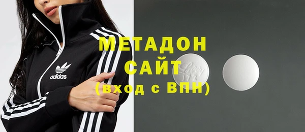 МДПВ Вязьма