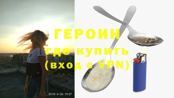 кокс Вяземский