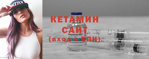 МДПВ Вязьма