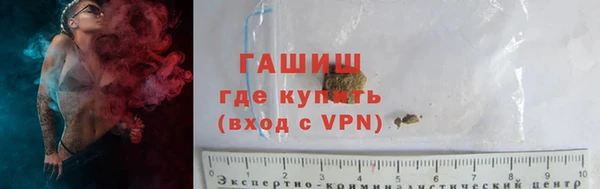 МДПВ Вязьма
