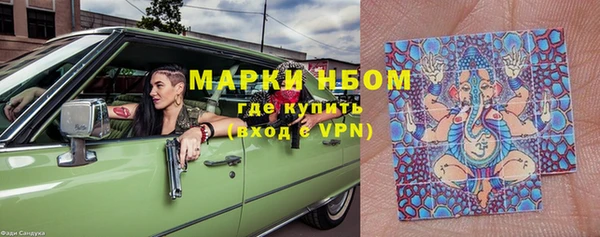 МДПВ Вязьма