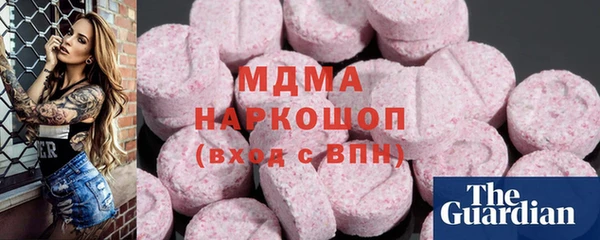 кокс Вяземский