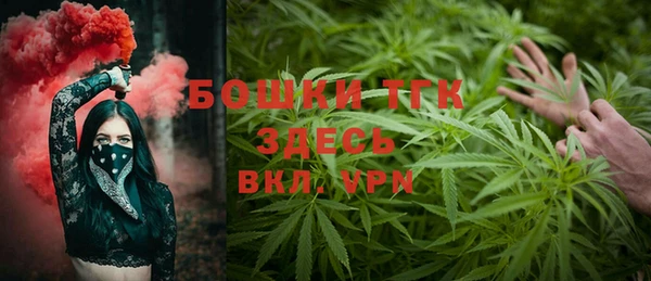 ALPHA PVP Вязники