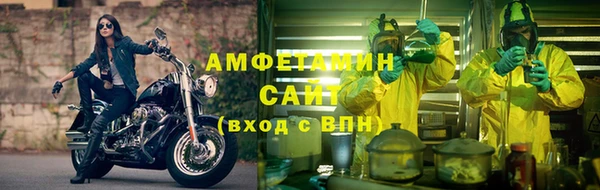 кокс Вяземский