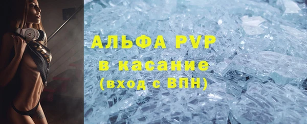 кокс Вяземский