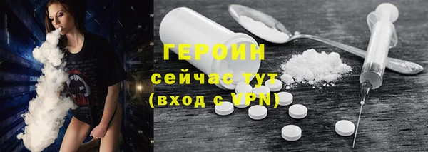 МДПВ Вязьма