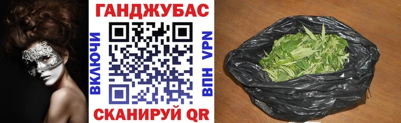МАРИХУАНА VHQ  Ивдель 